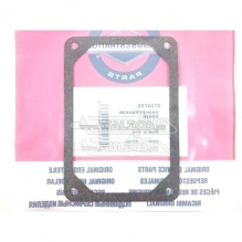 GARNITURA SUPAPE AERISIRE BRIGGS&STRATTON ORIGINAL 272475 272475S GARNITURA SUPAPE AERISIRE BRIGGS&STRATTON ORIGINAL 272475 272475S