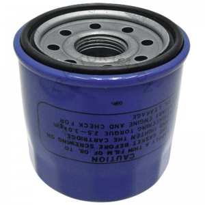 FILTRU ULEI HONDA 33270003 15400ZZ3003 15400-ZZ3-003 15400-PFB-014 FILTRU ULEI HONDA 33270003 15400ZZ3003 15400-ZZ3-003 15400-PFB-014